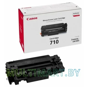 Картридж Canon Cartridge 710